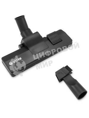 Пылесос Vitek VT-1841 1500Вт серый