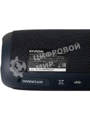 Портативная колонка Hyundai H-PAC610, 20Вт, темно-синий