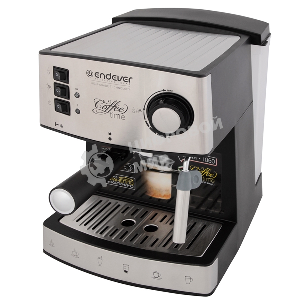 Кофеварка рожковая Endever Costa-1060 черный/стальной, исп. кофе - молотый, 1.6 л, 1000 Вт, 20 бар