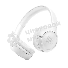 Беспроводные наушники JBL Tune 530BT белый, накладные, Bluetooth, складная конструкция