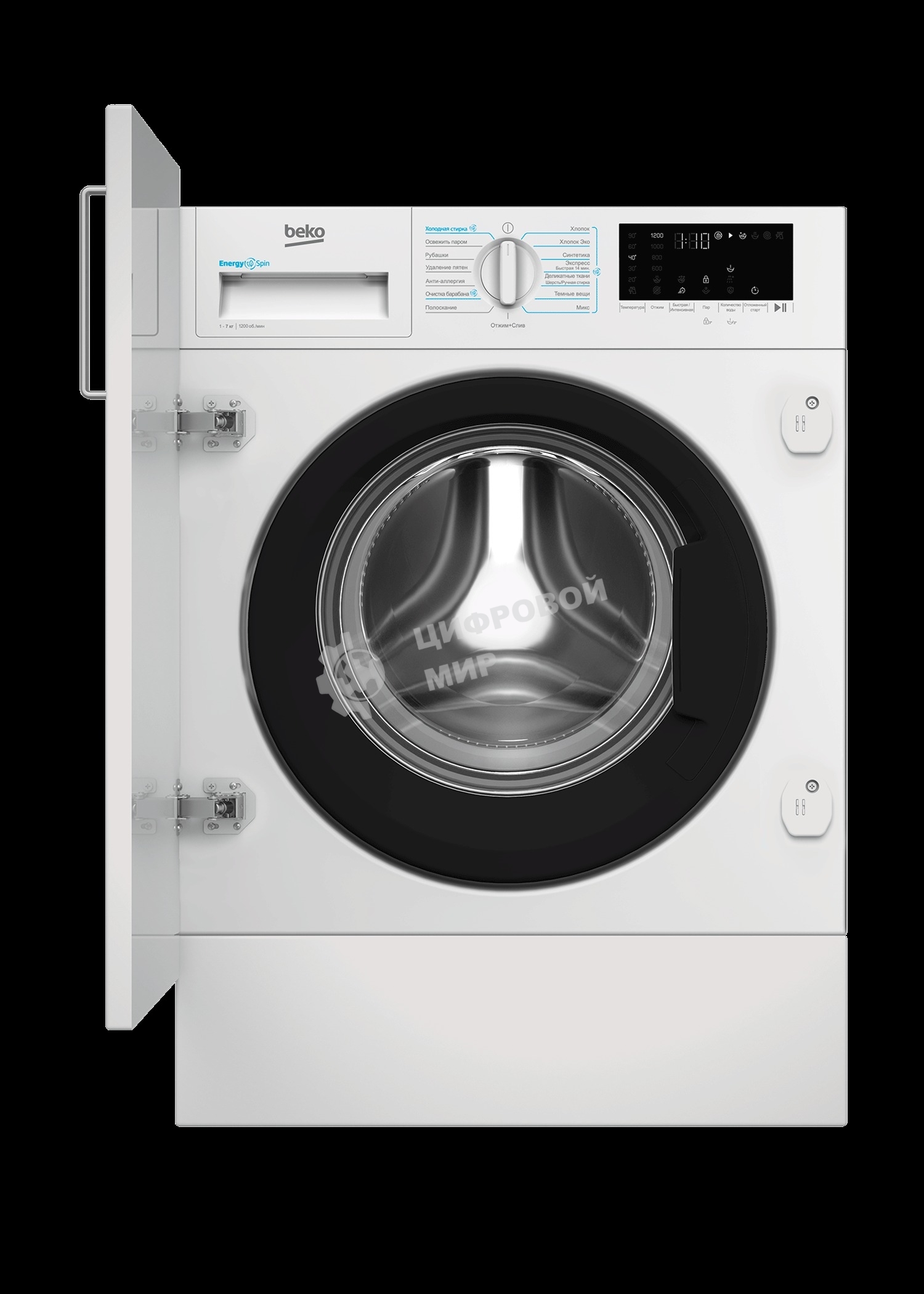 Встраиваемая стиральная машина Beko BI3WBT8721 W