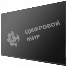 Телевизор Harper 43