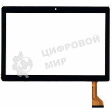 Сенсорное стекло (тачскрин) TurboPad 1015 3G, черное