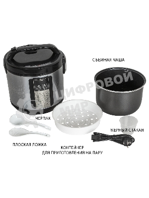 Мультиварка JVC JK-MC500 5 л, 860 Вт, серебристый с черным