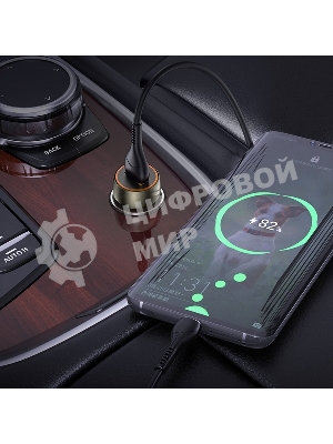 Автомобильная зарядка HOCO Z46 Blue shield, 1xUSB, 18W, серый металлик
