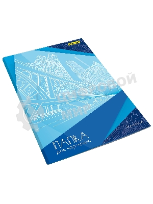 Папка для черчения Silwerhof 1657617 A4 20 листов бумага 160г/м2