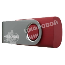 Флешка USB More Choice MF64-4 (4610196407666), 64Gb, USB 2.0, R/W 30/10, красный
