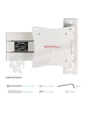 Кронштейн для LCD/LED ТВ ARM Media LCD-7101 белый, 10