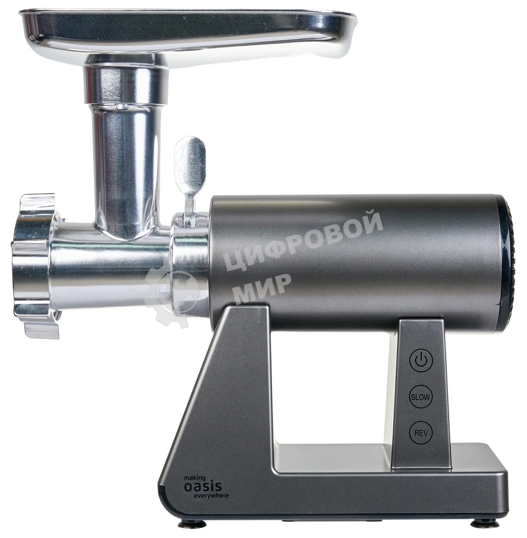 Мясорубка электрическая OASIS MG-DM1 серый, 2500 Вт, 1.5 кг/мин, реверс, защита от перегрузки, металлический лоток, насадки - 8