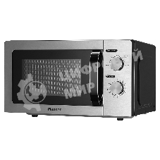 Микроволновая печь Pioneer MW212M серебристый/черный, 20 л, 700 Вт, переключатели - поворотный механизм