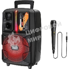 Портативная акустика HOCO BS37 Dancer