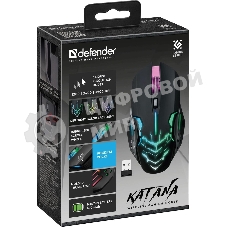 Мышь беспроводная Defender Katana GM-511 черный, 3200 dpi, радиоканал, USB, кнопки - 6