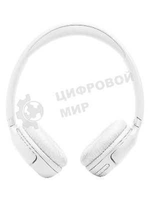 Беспроводные наушники JBL Tune 530BT белый, накладные, Bluetooth, складная конструкция