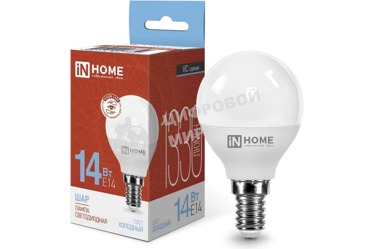 Лампа светодиодная LED-ШАР-VC 14Вт 230В E14 6500К 1330лм IN HOME 4690612047850