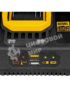Устройство зарядное для аккумуляторов Denzel BCH-20-4.5, Li-Ion, 20 В, 4,5 А