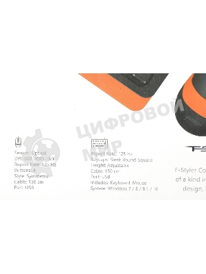 Комплект клавиатура+мышь A4Tech FStyler F1010 проводной, USB, 1600 DPI, чёрный/оранжевый
