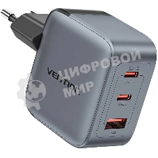 Сетевое зарядное устройство Vention на 3 порт USB С+C+A GaN 70W Серый