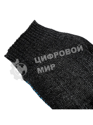 Перчатки трикотажные Сибртех х/б, 200 пар, ПВХ точка, 3 нити, 10 класс