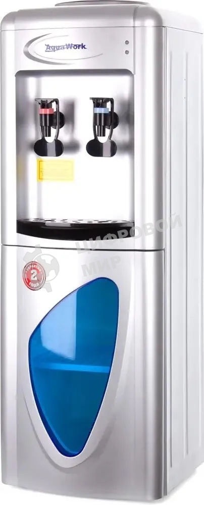 Кулер Aqua Work 0.7LR напольный, компрессорный серебристый