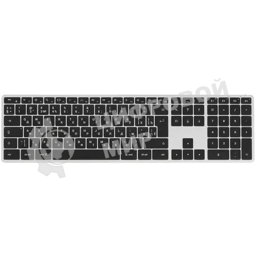 Клавиатура беспроводная Satechi Slim X3 Bluetooth Backlit Keyboard, Bluetooth, Серебристый ST-BTSX3S-RU