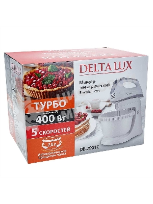 Миксер DELTA LUX DE-7901C белый с серым