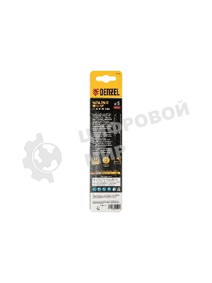 Сверло по металлу Denzel 5 мм, HSS Co-8%