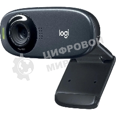 Веб-камера Logitech C310 HD 1280x720, 30 кадр/с, USB Type-A, микрофон (шумоподавление), автоосвещение, универсальное крепление