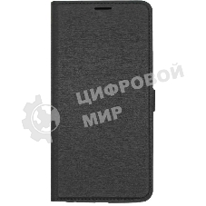 Чехол (флип-кейс) BORASCO для Xiaomi Redmi 9, черный