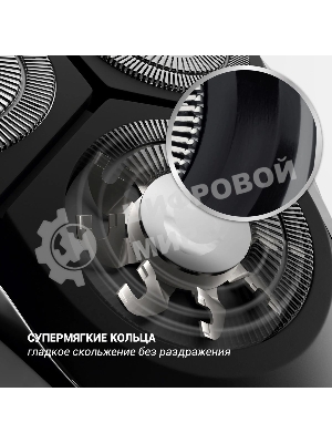 Электробритва Polaris PMR 0305R wet&dry PRO 5 blades элктрическая, черный/хром