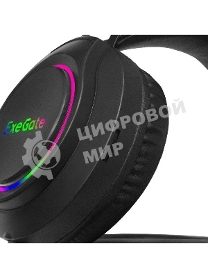 Гарнитура Exegate Cosmos HS-702GL чёрный, проводная, USB, виртуальный звук 7.1, подсветка