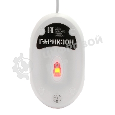 Мышь проводная Гарнизон GM-100W белый, 1000 dpi, USB, кнопки - 3