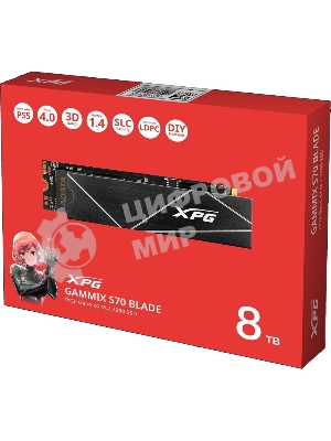 Накопитель SSD ADATA XPG GAMMIX S70 BLADE, 512Gb, PCIe 4.0 x4, M.2 2280, NVMe, R/W 7200/2600, с радиатором