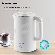 Чайник электрический Galaxy GL 0362 белый