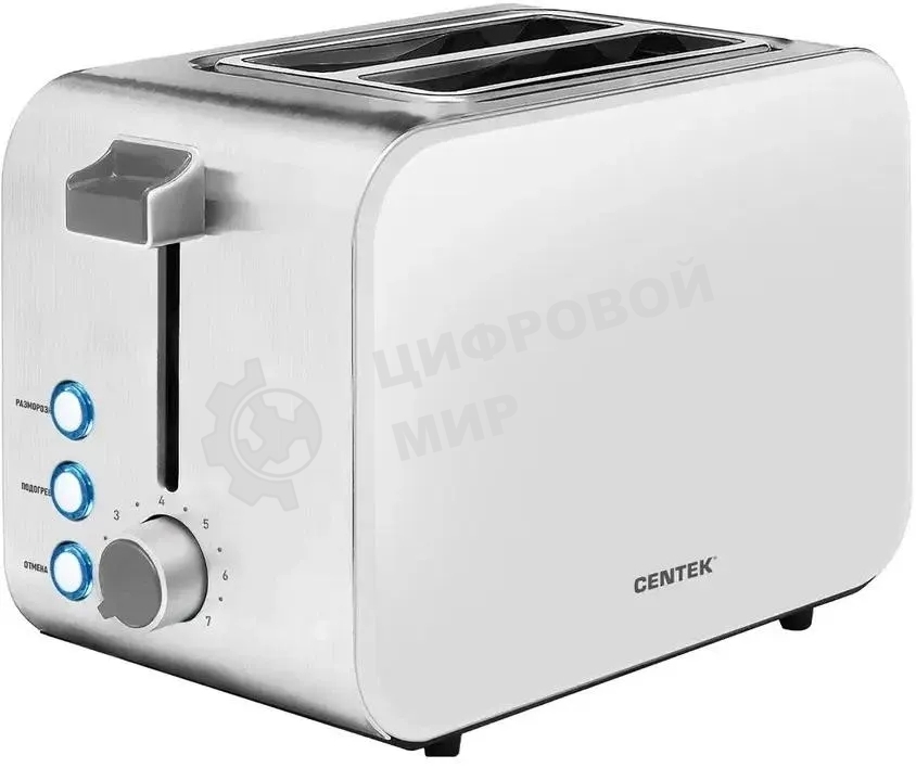 Тостер Centek CT-1422 белый