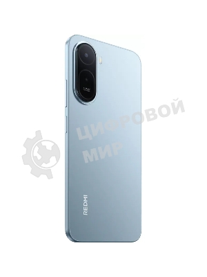 Смартфон Redmi A7 Pro RU 4+128 Mist Blue