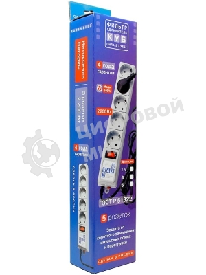 Сетевой фильтр Powercube SPG-B-10 3 м, 5 розеток, серый, коробка