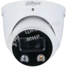 Камера видеонаблюдения IP Dahua DH-IPC-HDW3449HP-AS-PV-0280B-S5 2.8-2.8мм цв. корп.:белый/черный (DH-IPC-HDW3449HP-AS-PV-0280B)