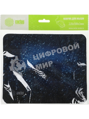 Коврик для мыши Cactus Water Drops 220x180x2мм (CS-MPC-P05XS)