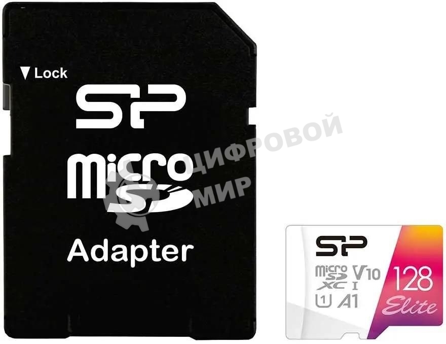 Флеш карта microSD 128Gb Silicon Power Elite A1 microSDXC Class 10 UHS-I U3 100 Mb/s (SD адаптер)