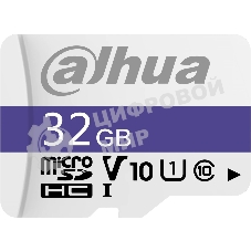 Флеш карта Dahua DHI-TF-C100/32Gb