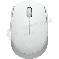 Мышь беспроводная Logitech M171 белый, 1000 dpi, радиоканал, USB, кнопки - 3