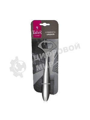 Открывалка TalleR TR-65127