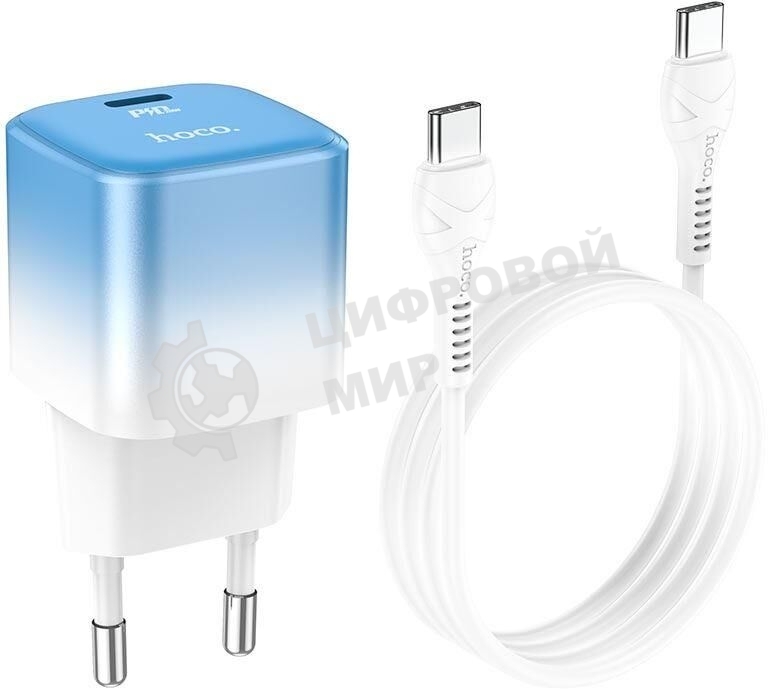 Сетевое зарядное устройство HOCO C101Aaa 1Type-C PD 20W, Blue Ice