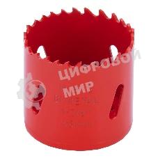 Коронка Matrix BIMETAL, 48 мм