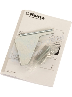 Плита электрическая Hansa FCEB53000 коричневый, конфорок 4 шт, духовка 69 л, 50 см x 85 см x 60 см