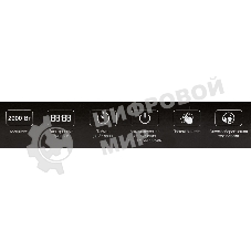 Плита настольная электрическая Hyundai HYC-0103 серебристый/черный стеклокерамика (настольная)