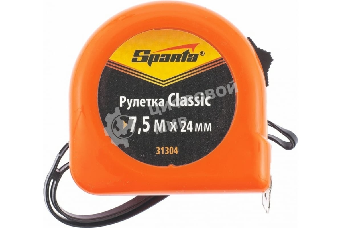 Рулетка Sparta Classic, 7.5 м х 24 мм, пластиковый корпус