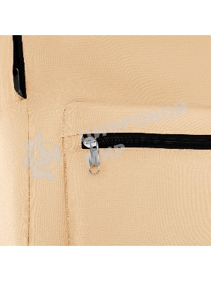 Рюкзак Silwerhof Simple, бежевый, 830892