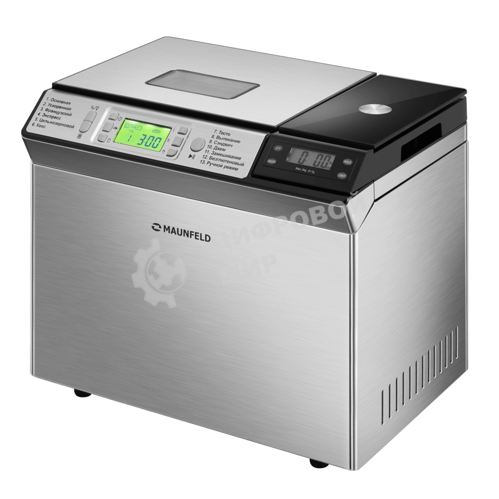 Хлебопечка Maunfeld MBM-900DSS 615 Вт, 13 программ, нержавеющая сталь