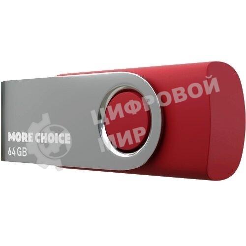Флешка USB More Choice MF64-4 (4610196407666), 64Gb, USB 2.0, R/W 30/10, красный